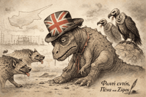 Ένας ταλαιπωρημένος δεινόσαυρος με βρετανικό στρατιωτικό καπέλο περιστοιχισμένος από ύαινες και γύπες.